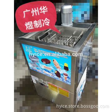 Supplying a variety of different production popsicle machine